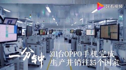 撕下“世界工廠”標(biāo)簽 中國(guó)智造高端之路上的技術(shù)服務(wù)排頭兵