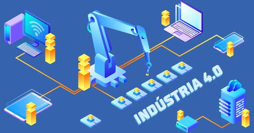 數(shù)字賦能物流 巴西Paletrans公司推出創(chuàng)新叉車數(shù)字技術(shù)交付應(yīng)用程序