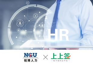 數(shù)十家標(biāo)桿案例閃耀，首屆“簽引力大賽”網(wǎng)絡(luò)投票啟動(dòng)，電子簽名前景廣闊