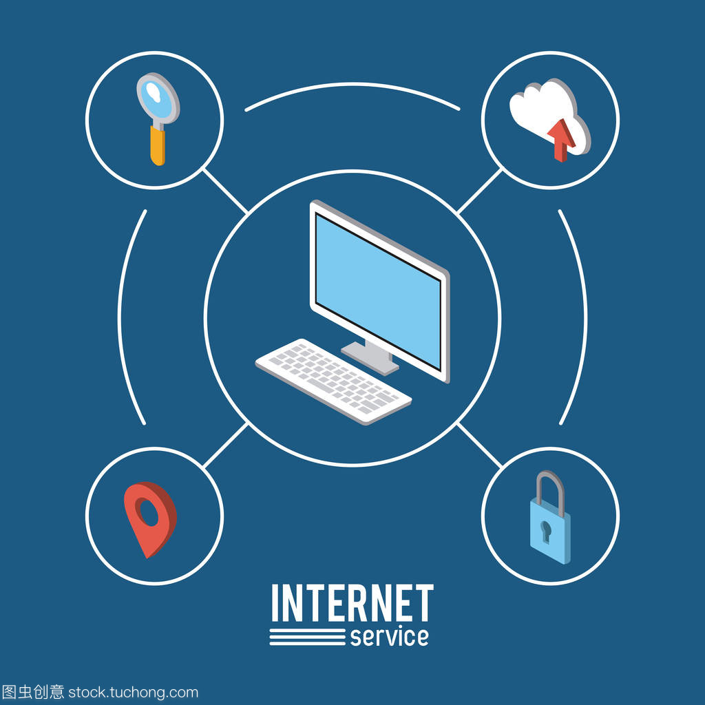 互聯(lián)網(wǎng)服務(wù)軟件開發(fā)中的數(shù)據(jù)可視化圖表設(shè)計與應(yīng)用