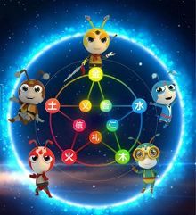 星際小螞蟻攜手鳳凰傳媒，開啟動漫IP深度開發新篇章