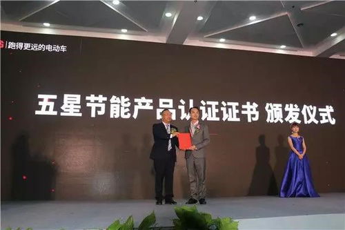 中國電動車節能白皮書發布 跑得更遠，還看臺鈴，動漫開發助力品牌年輕化