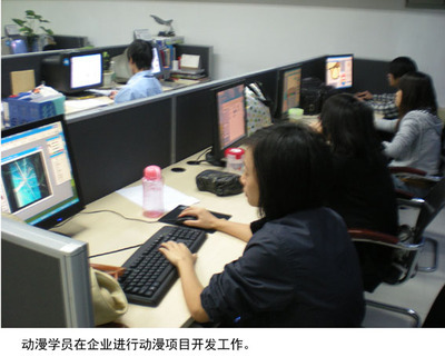 廣州科技貿(mào)易學院 技術開發(fā)領域的創(chuàng)新?lián)u籃