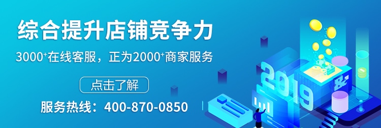 喜訊 | 網(wǎng)萌科技成功獲得《中華人民共和國(guó)增值電信業(yè)務(wù)經(jīng)營(yíng)許可證》
